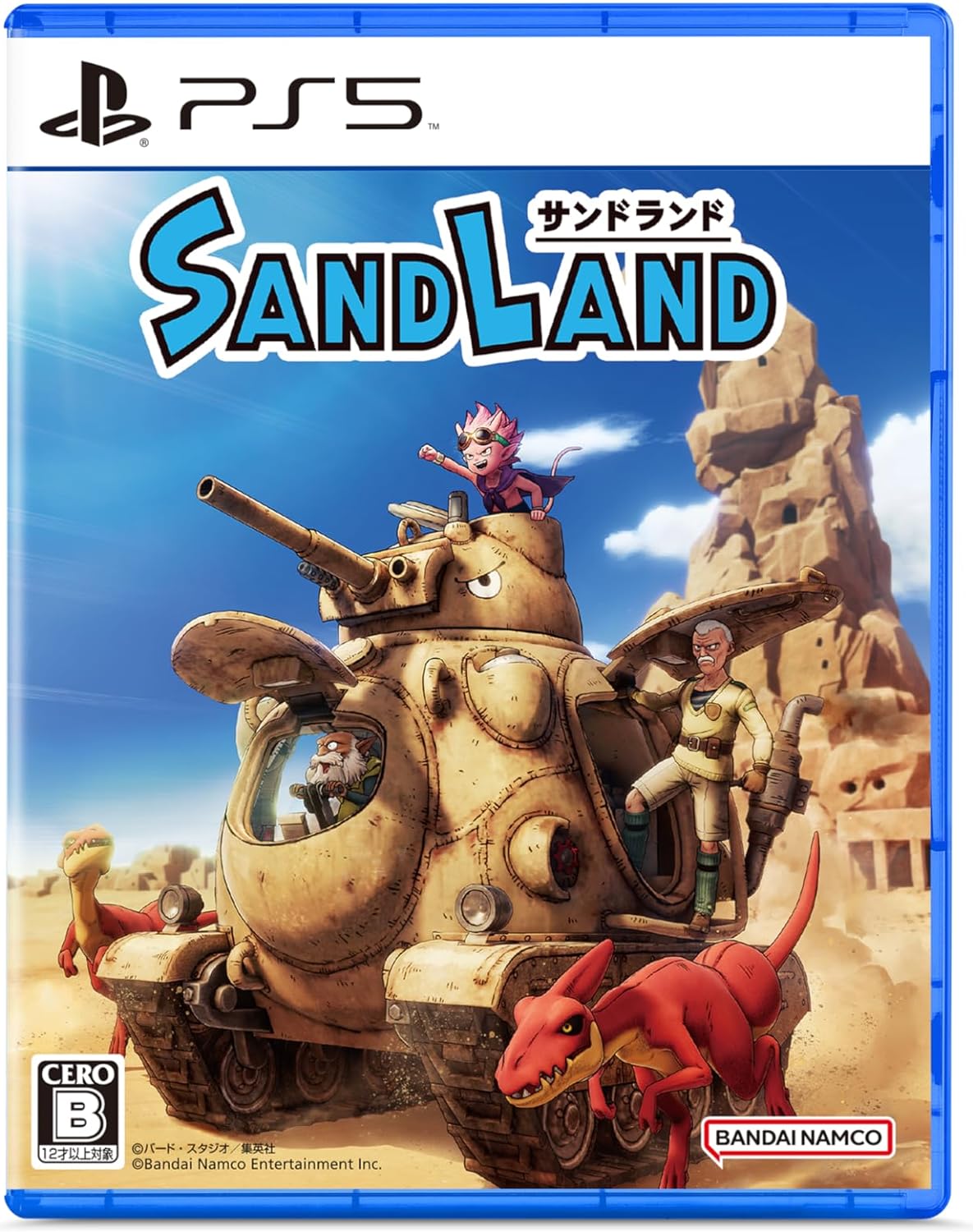 SAND LAND [PS5]