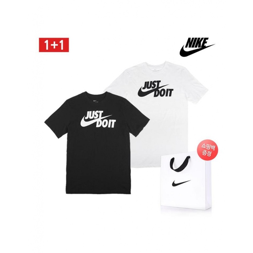 ナイキジャストツーイットスウッシュショートスリーブ T シャツ AR5006 ショッピングバッグ無料
