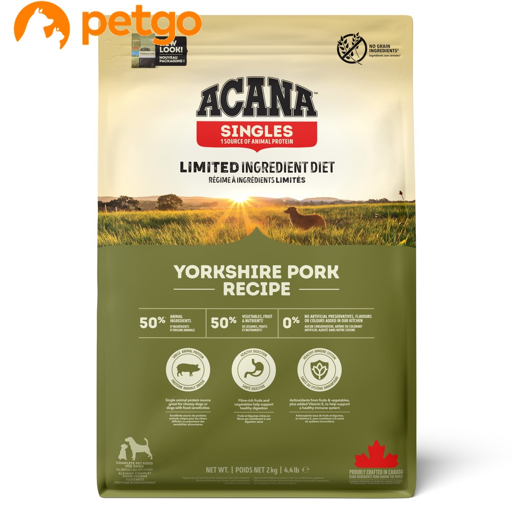 �V���O�� ���[�N�V���[�|�[�N 2kg