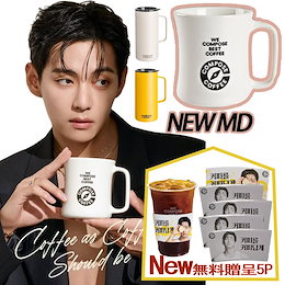 Qoo10] Compose coffee 【BTS V テテ Model】New