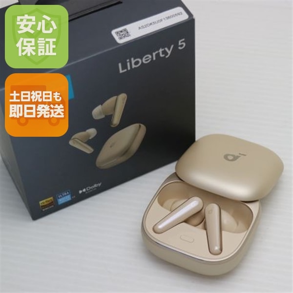 新品未使用 Anker Soundcore Liberty 5 シャンパンゴールド ワイヤレスイヤホン ANKER 即日発送 土日祝発送OK 8