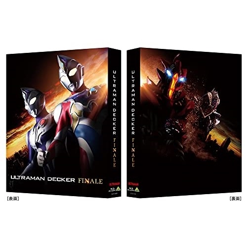 ウルトラマン ／ ウルトラマンデッカー最終章 旅立ちの彼方へ・・・(特装限定版)(Blu-ray .. (Blu-ray) BCXS-1849