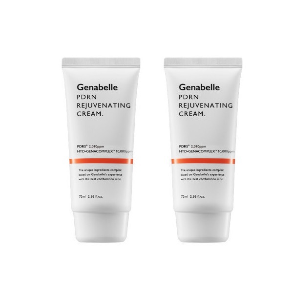 【1+1】 PDRNリジュビネイティングクリーム70ml / PDRNクリーム サーモンDNA 肌施術後リペアクリームtツヤ弾力 べたつかない保湿 韓国ドクターズコスメ