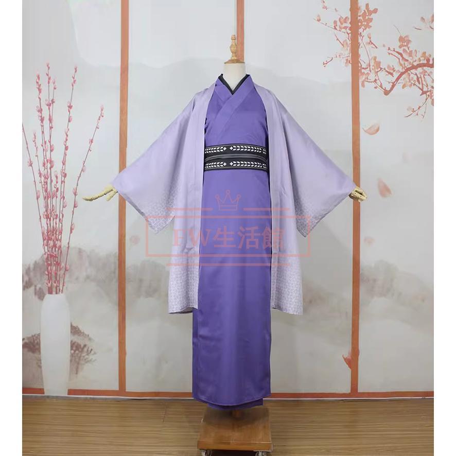 【新品開催 即納】刀剣乱舞 へし切長谷部 コスプレ衣装 コスチューム 演出服 アニメ ゲーム ハロウィン cosplay 変装