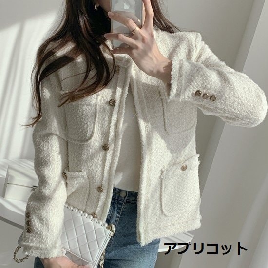 【取寄:納期2週間】ツイードジャケット レディース ジャケット ノーカラージャケット 羽織 アウター ラウンドネック アプリコット グレー きれいめ オフィス フォーマル お出掛け