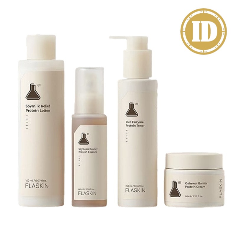 タンパク質フィラー90日スキンケアセット / 韓国化粧品