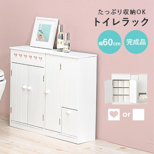 トイレラック スリム ラック トイレ 生理用品 収納 おしゃれ 棚 トイレ収納 完成品 サニタリー収納 収納棚 トイレットペーパー 可愛い 隙間収納 幅60cm
