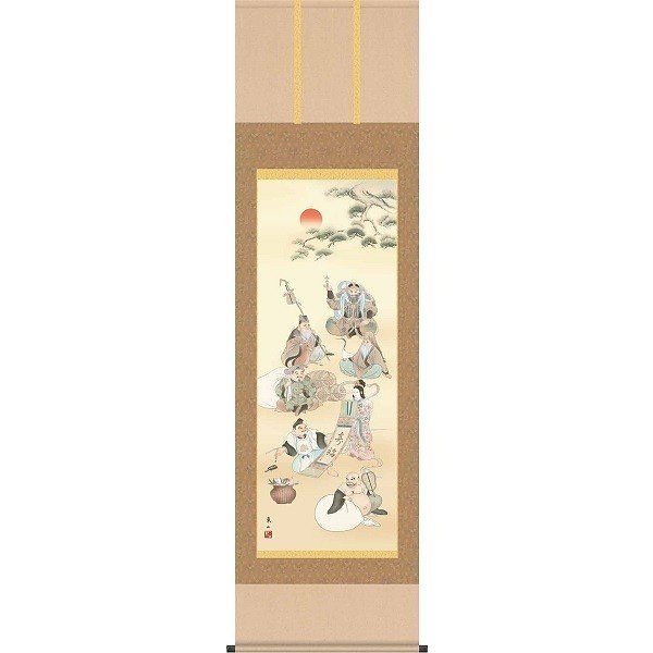 掛軸/慶祝縁起画/七福神/七福神/榎本東山/竹翠会/洛彩緞子本表装/尺五サイズ幅54.5cm/桐箱畳紙収納/表装品質十年保証