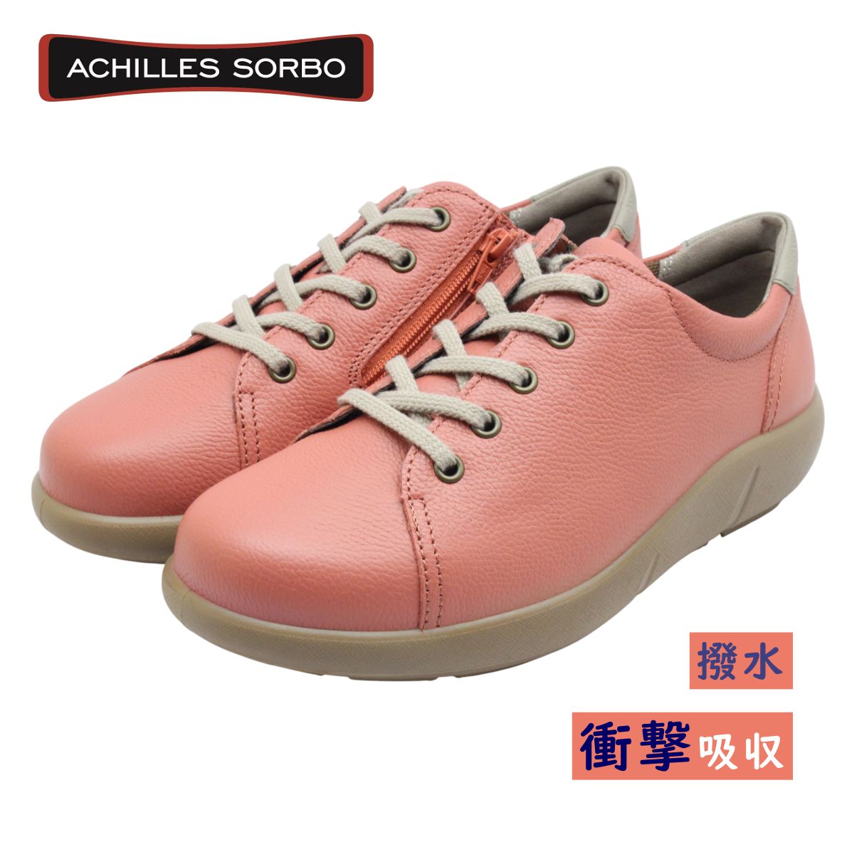 Achilles SORBO アキレス ソルボ ASC 527 5270 サーモンピンク レディース シューズ ウォーキング スニーカー 紐 撥水 革 春 靴