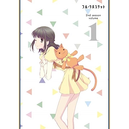 フルーツバスケット 2nd season Vol.1 ／ フルーツバスケット (DVD) EYBA-13024