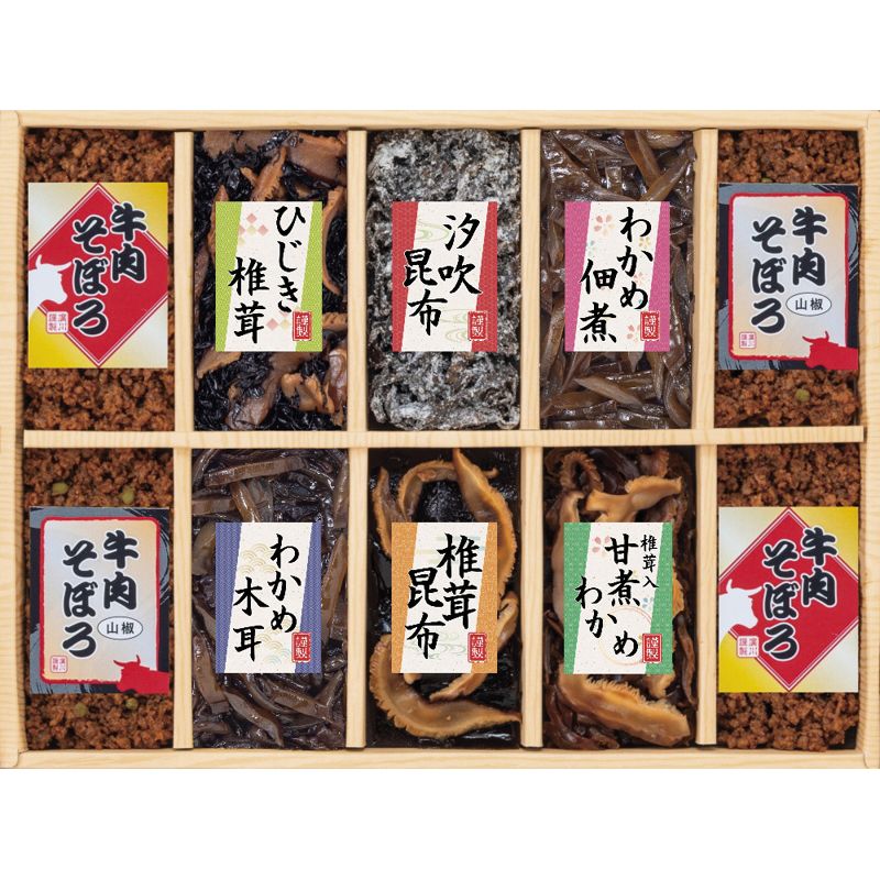 廣川昆布 風味彩々 10品佃煮詰合せ