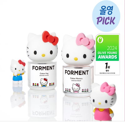 Qoo10] FORMENT シグネチャーパフューム ハローキティ限定