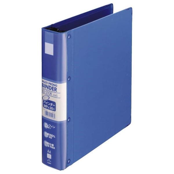 バインダー（MP式） （A4-S/30穴 350枚収容）