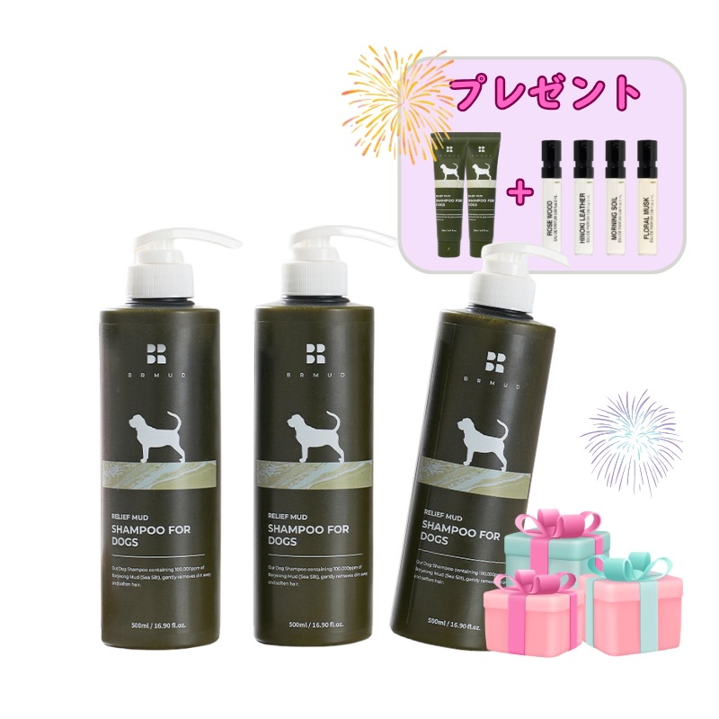 【49%OFF】 2+1セット犬用シャンプー 敏感肌にやさしい低刺激処方！ミニ香水＆ミニシャンプー付き, 500ml 5,808円