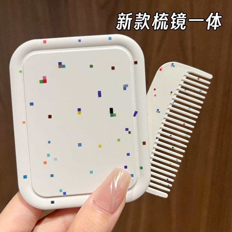 ミラーコーム一体 身につける 簡単な 化粧鏡 ポータブル 学生 フラップ式 小さな鏡 ハンドヘルド プレゼントかわいい櫛 福袋を1枚