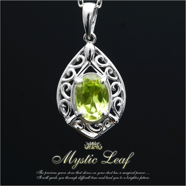 K10ホワイトゴールド Mystic Leaf ペリドットネックレス 発送目安：２３週間
