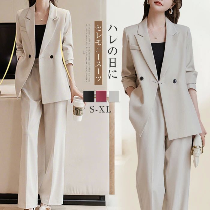 よく売れる フォマールスーツ 母親 服装 ビジネススーツ 卒園式 入園式 母 スーツ 卒業式 ママスーツ 入学式 セレモニースーツ レディースフォマールスーツ 母親フォマールスーツ 母親