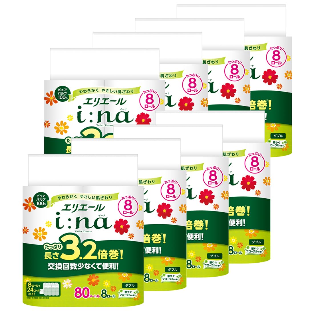 エリエール トイレットペーパー i:na(イーナ) 3.2倍巻き 80m×64ロール(8ロール×8パック) ダブル パルプ100% 華やぐフローラルの香り 【ケース販売】