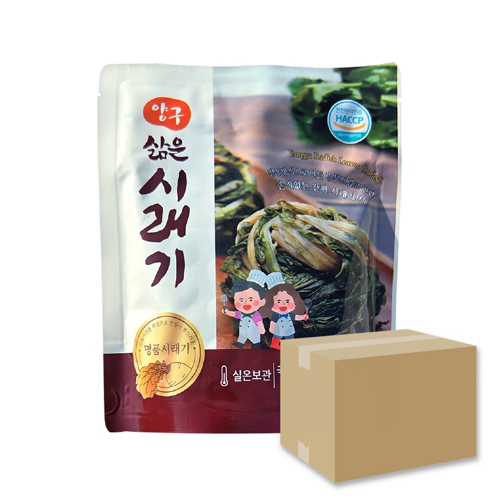 ヤング 茹で シレギ 20個セット 300g / 韓国産 カムジャタン ムチョン 大根 食材