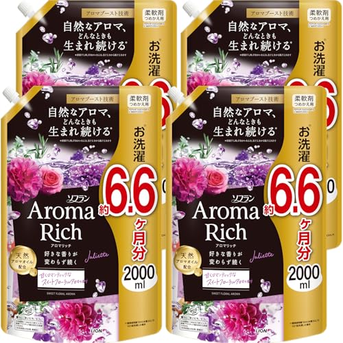 ソフランアロマリッチ 【まとめ買い 大容量】 ソフラン アロマリッチ ジュリエット(スイートフローラルアロマの香り) 柔軟剤 詰め替え メガジャ