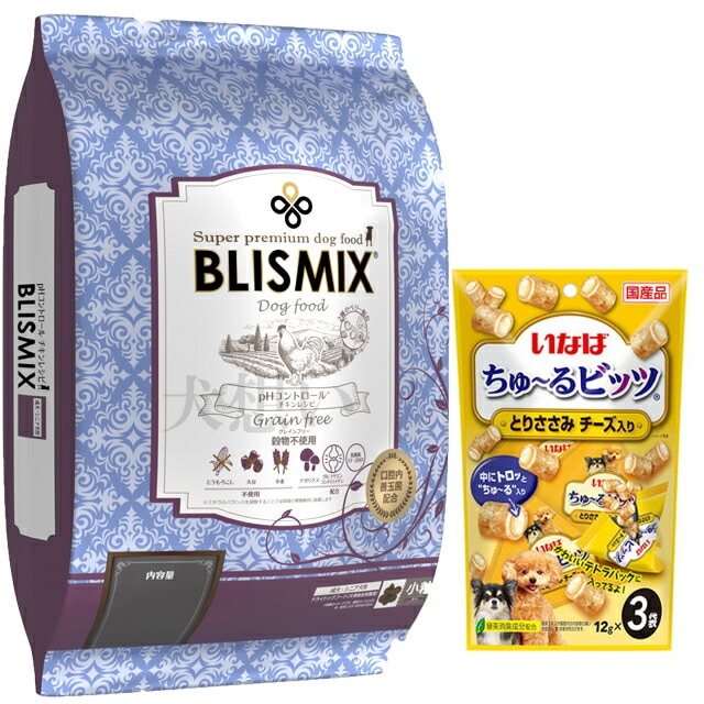 ブリスミックス ドッグ pHコントロール グレインフリーチキン 小粒 6kg【犬想いオリジナルセット】【ちゅる付】【正規品】