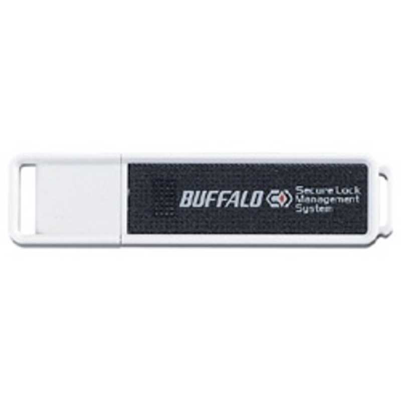 BUFFALO　Win版RUF2-HSCシリーズ専用設定管理ソフトウェア　RUF2-HSC-MGR