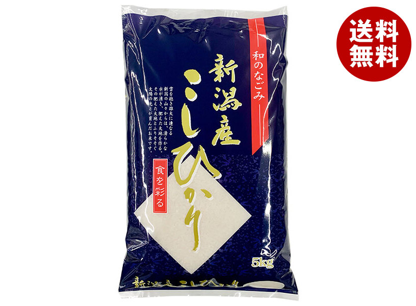 レア日本独自3枚組】Stone Roses 20th Anniversary