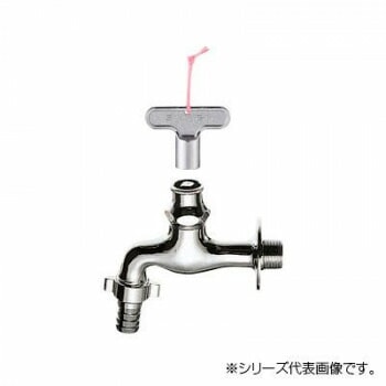 三栄 SANEI 共用カップリング横水栓 Y70J-13