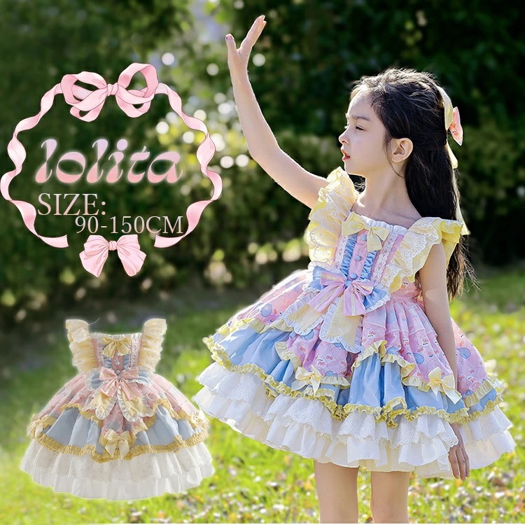 コスプレ ロリータ ドレス 女の子 子供ドレス ワンピース メッシュ 蝶リボン 袖無し 可愛い 幼稚園 コスチューム ドレス 演出服 フォーマル ワンピース 発表会 舞台服 ハロウィン 子ども 衣装