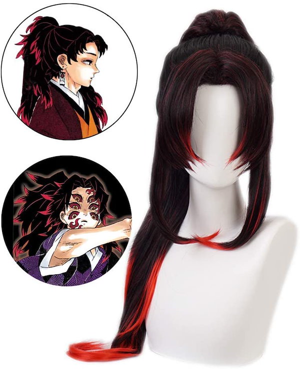 Qoo10] 鬼滅の刃 上弦壱 黒死牟 風 コスプレ