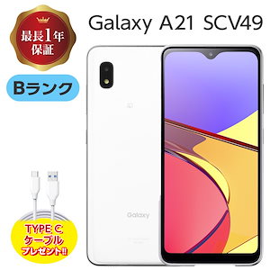 Qoo10] Galaxy 【中古】Galaxy A21 SCV49