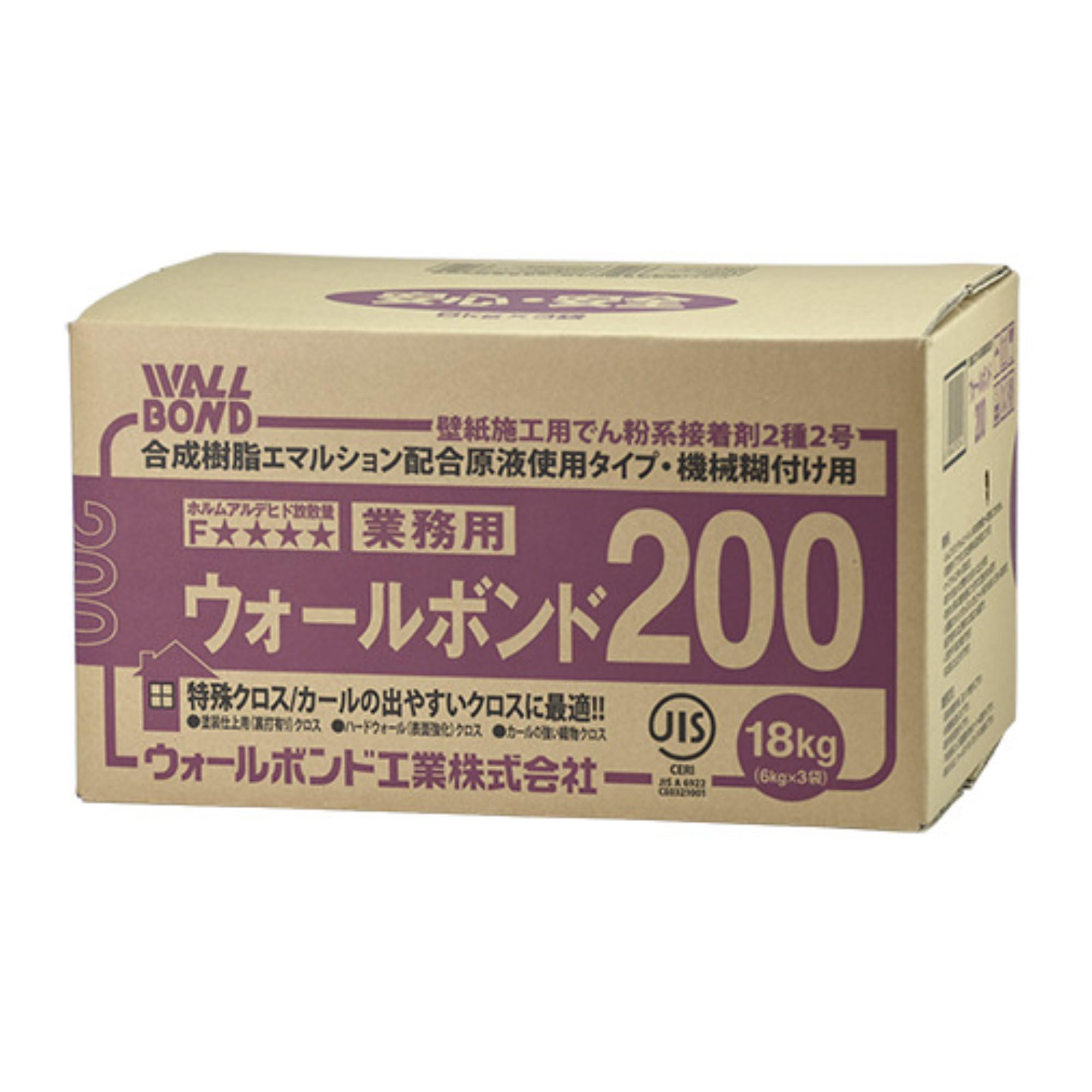 ウォールボンド工業 ウォールボンド200 壁紙施工用 でん粉系接着剤 18kg (6kg×3) 原液使用タイプ ハード・特殊壁紙用 JIS規格 糊 のり 業務用 #102005