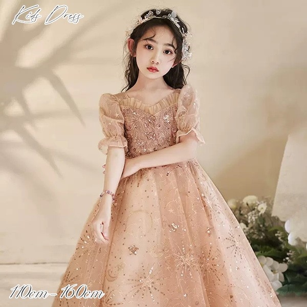 ピアノ発表会 女の子 結婚式 子供 フォーマル ドレス 中学生 ワンピース ジュニアドレス 七五三 キッズドレス ドレス ピアノ 発表会 ロング 子供ドレス ワンピース お姫様 上品 可愛い エレガン