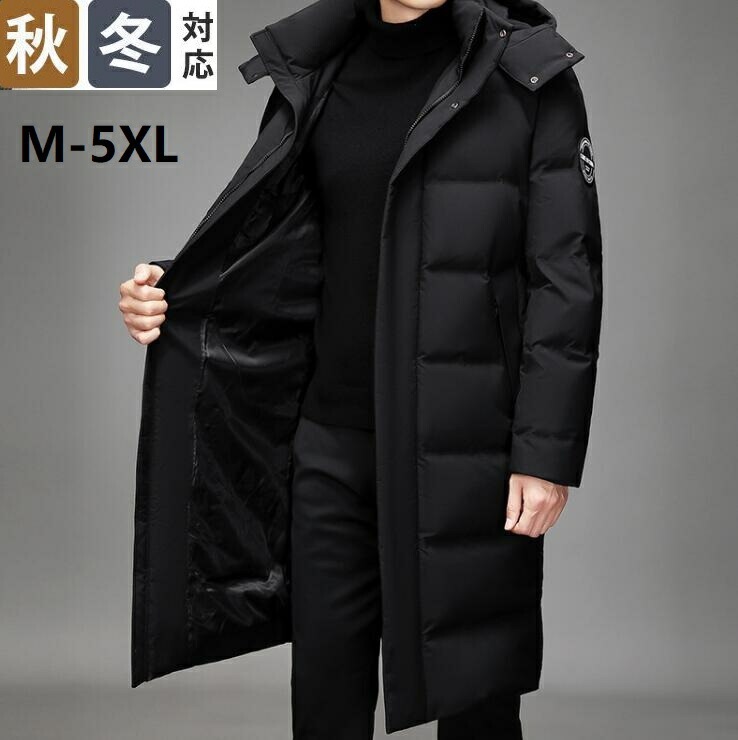 ベスト ダウンジャケット メンズ ダウンコート 冬服 防寒着 中綿コート アウター あたたか