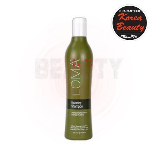 ローマナリシングシャンプー355ml