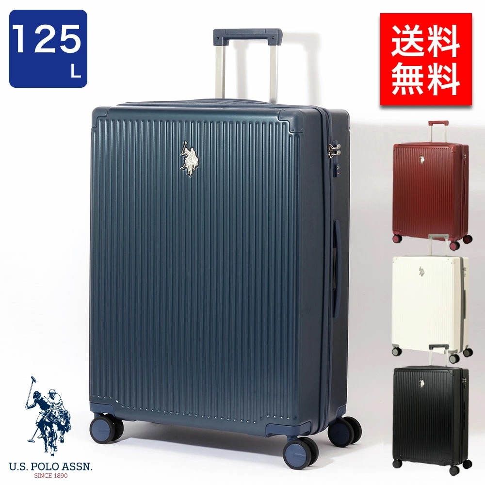 スーツケース キャリーバッグ US3003 メンズ レディース 男性 女性 男女兼用 プレゼント 誕生日 記念日 ブランド 母の日 父の日 35,750円