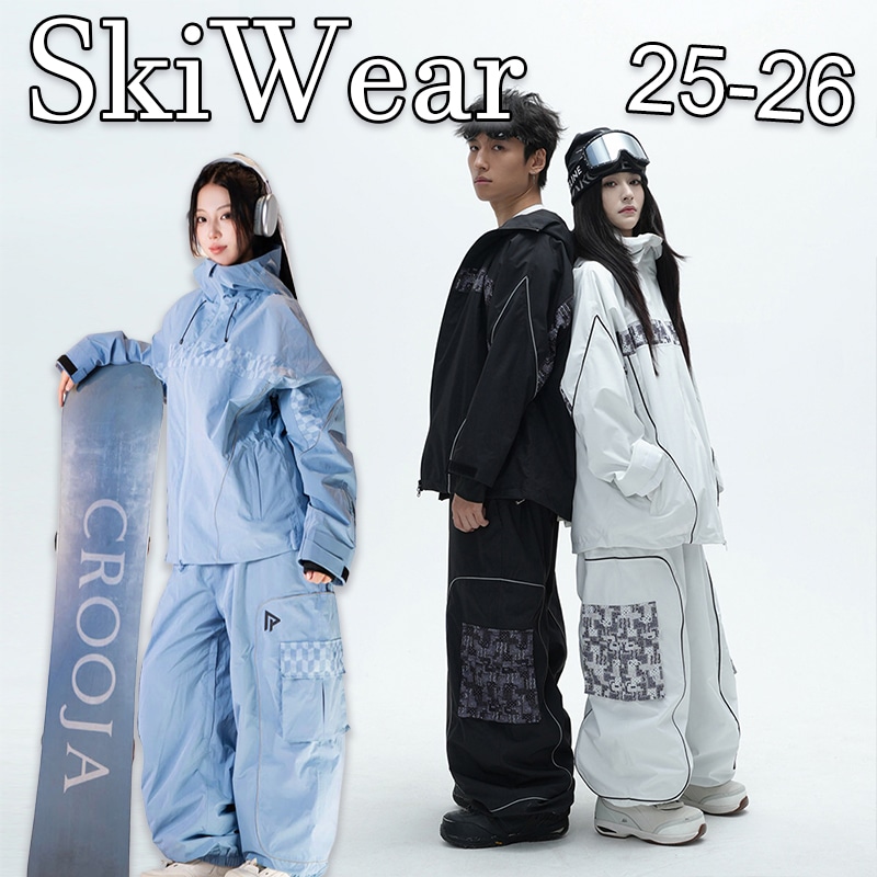 スノーボードウェア 2025-2026 メンズ レディース スキーウェア ジャケット アウター パンツ 15,959円
