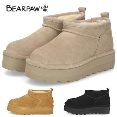 Sacai ニットショート ドッキングワンピース　22ss Sacai ニットショート ドッキングワンピース 22ss 【公式通販】