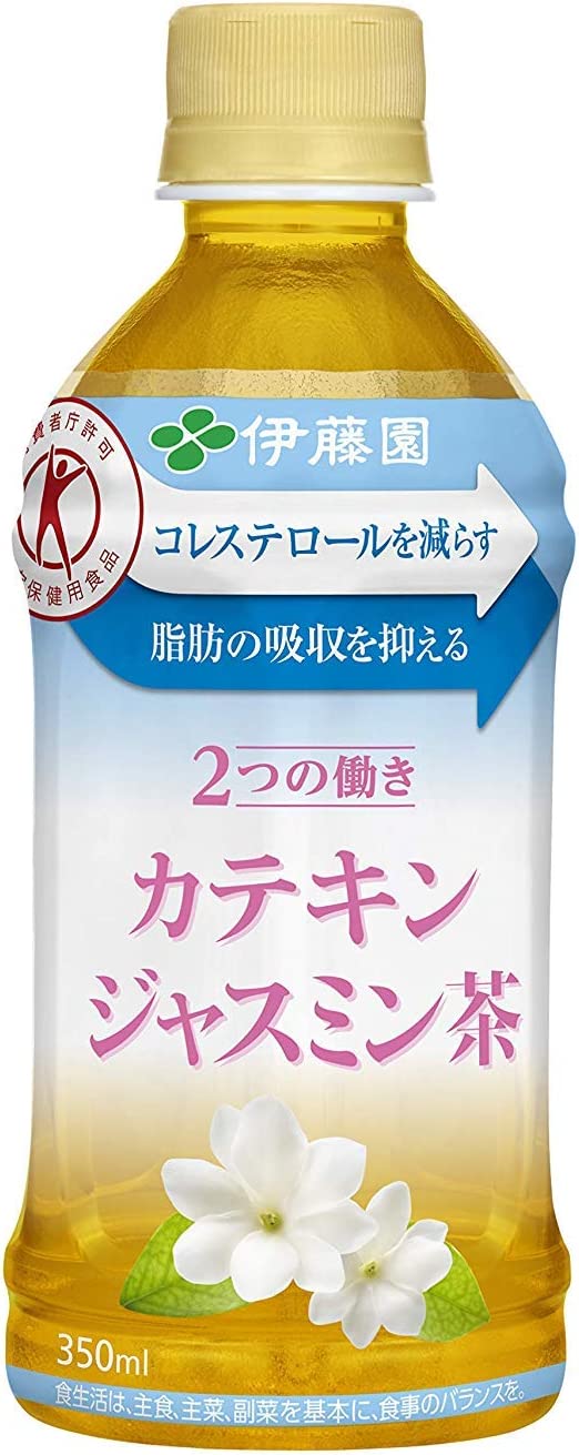 伊藤園カテキンジャスミン茶350ml72本　特定保健用食品特定保健用飲料