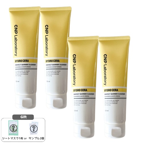 ハイドロセラ パーフェクトバリア クレンザー 120ml×4 低刺激洗顔料 弱酸性＆潤いキープ 泡タイプ 4,691円