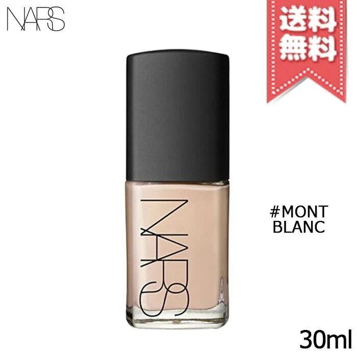 【送料無料】NARS ナーズ シアーグローファンデーション #6042 30ml