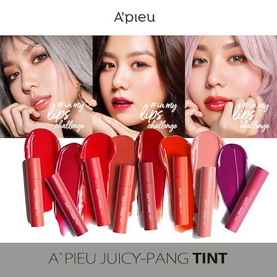 【APIEU・アピュ】★ジューシーパン ティント APIEU JUI...のサムネイル