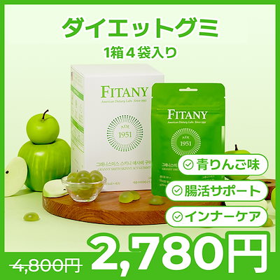『1年保証』 りんご様専用 プロジェクター本体発送分 酔う プロジェクター