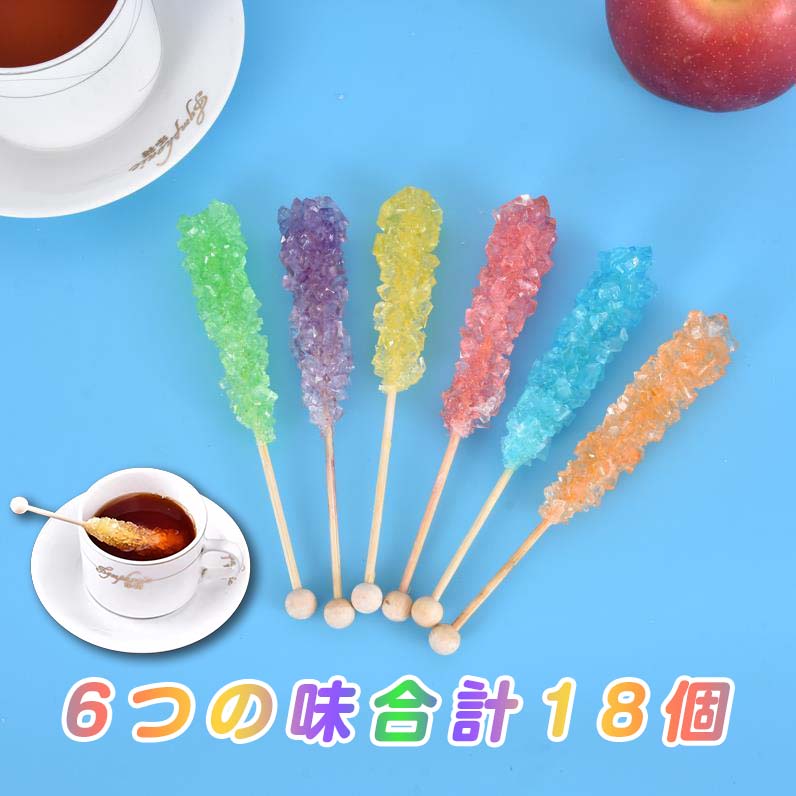 手作り ロックキャンディー 6つの味(合計18個) コーヒーメイト YouTube INS TikTok ASMR 韓国お菓子