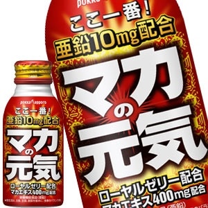 ポッカサッポロ マカの元気ドリンク 100ml ボトル缶60本［30本2箱］［賞味期限：3ヶ月以上］北海道沖縄離島は送料無料対象外［送料無料］45営業日以内に出荷