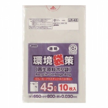 ジャパックス 環境袋策ポリ袋45L 透明 10枚x30冊 LR43