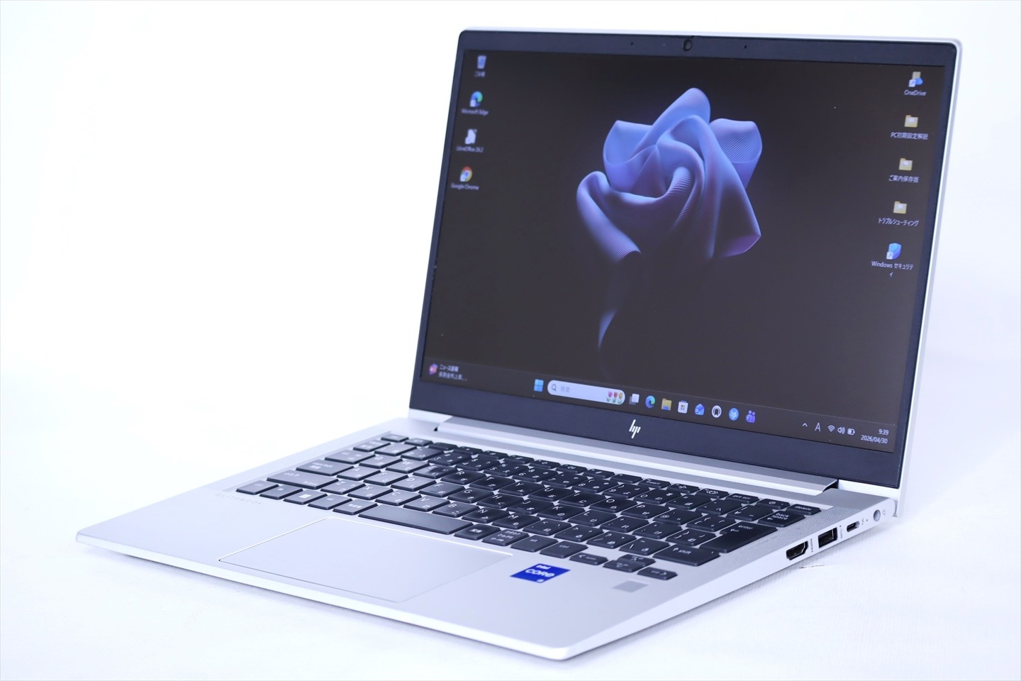 即配 2022年快速モデル 12世代Corei5 HP EliteBook 630 G9 i5-1235U 16G 256G 13.3FHD WiFi6E Office リカバリ BAA評価