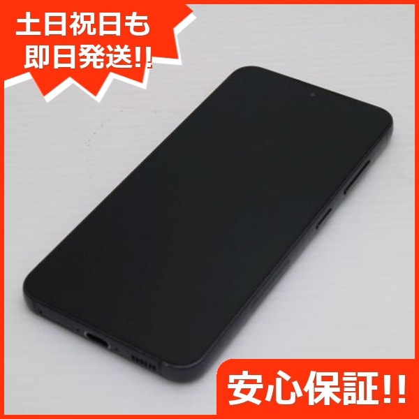 新品同様 SCG19 Galaxy S23 ファントム ブラック AU スマホ SAMSUNG 即日発送 土日祝発送OK 130