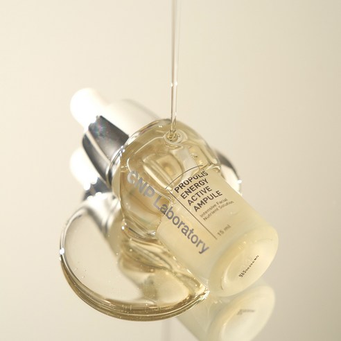 プロポリス エナジー アンプル 35ml ・ ツヤ・うるおい・ハリ感