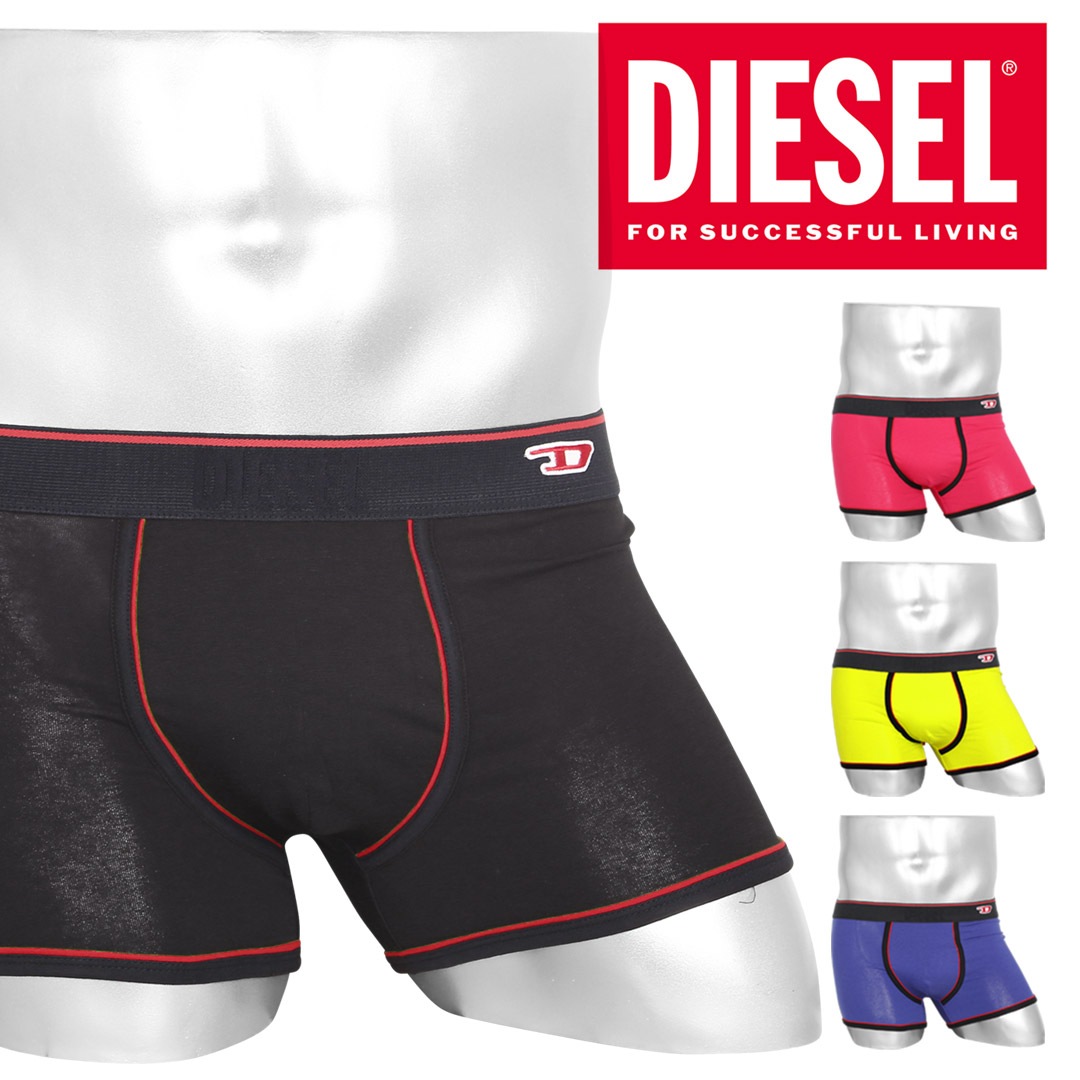 UMBX-DAMIEN メンズ ローライズボクサーパンツ